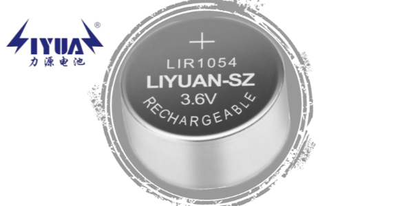 直徑10mm的鋰離子紐扣電池加速升級(jí)迭代，助力物聯(lián)小型智能市場。